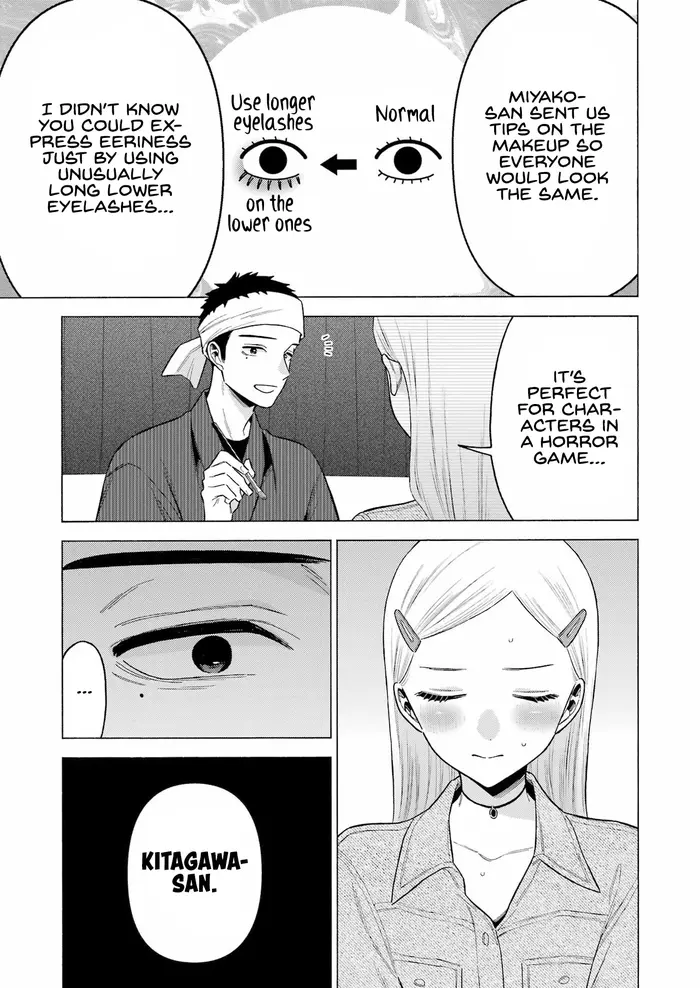 My Dress-Up Darling Chapter 82 image 04_optimized
